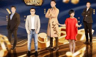 中国好声音重播